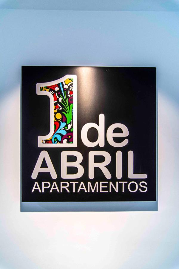 מאלגה Apartamentos 1 Abril מראה חיצוני תמונה